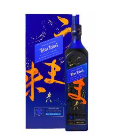 Johnnie Walker Blue Elusive Umami 43° 1L + GBX x 3 bottles